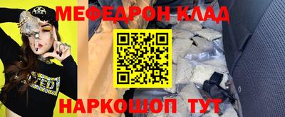 2c-b Бузулук