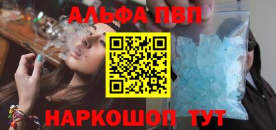 кокаин премиум Бугуруслан