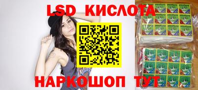 кокаин премиум Бугуруслан