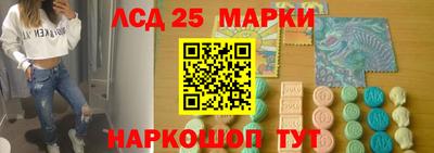 2c-b Бузулук