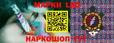2c-b Бузулук