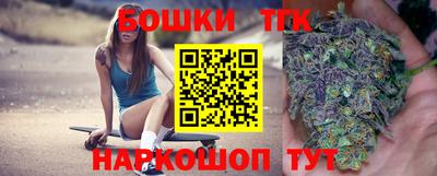 2c-b Бузулук