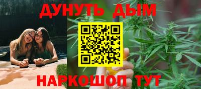 кокаин премиум Бугуруслан