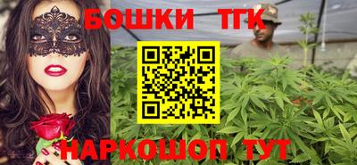 кокаин премиум Бугуруслан