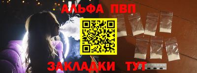 2c-b Бузулук