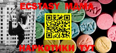 2c-b Бузулук
