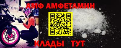 2c-b Бузулук