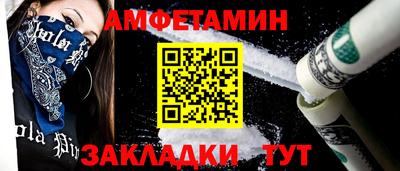 2c-b Бузулук