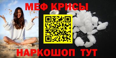 2c-b Бузулук
