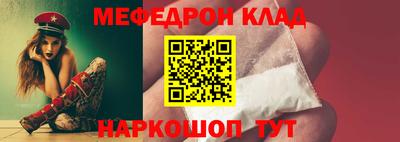 2c-b Бузулук