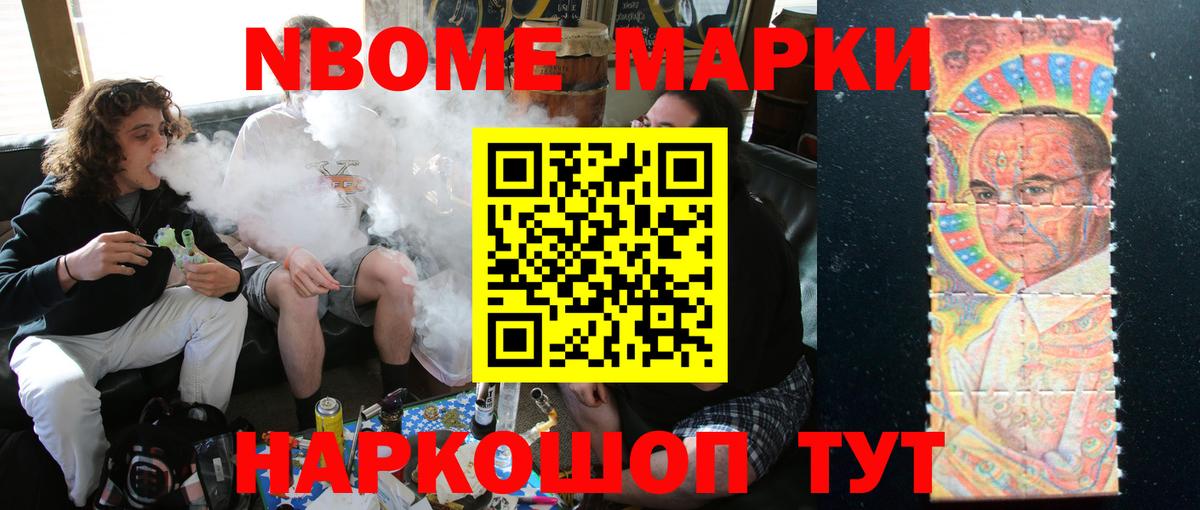 Старый Оскол  ЛСД экстази кислота  Лсд 25 экстази кислота  Вход с VPN 